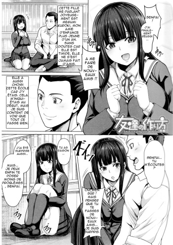 [Keke] Tomodachi no Tsukurikata (Oseba Yareru Ko) [French] cover