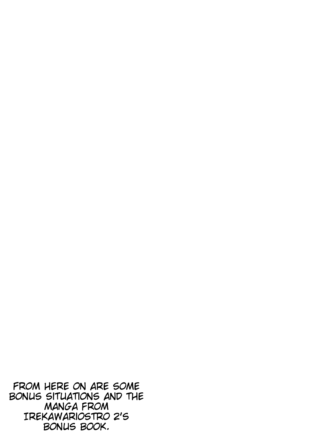 Irekawariostro 2.5 page 12 full