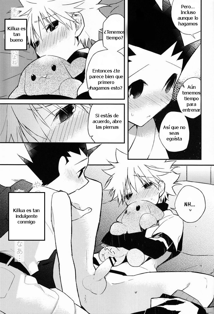 Kyou ga Owaru Tokini page 12 full