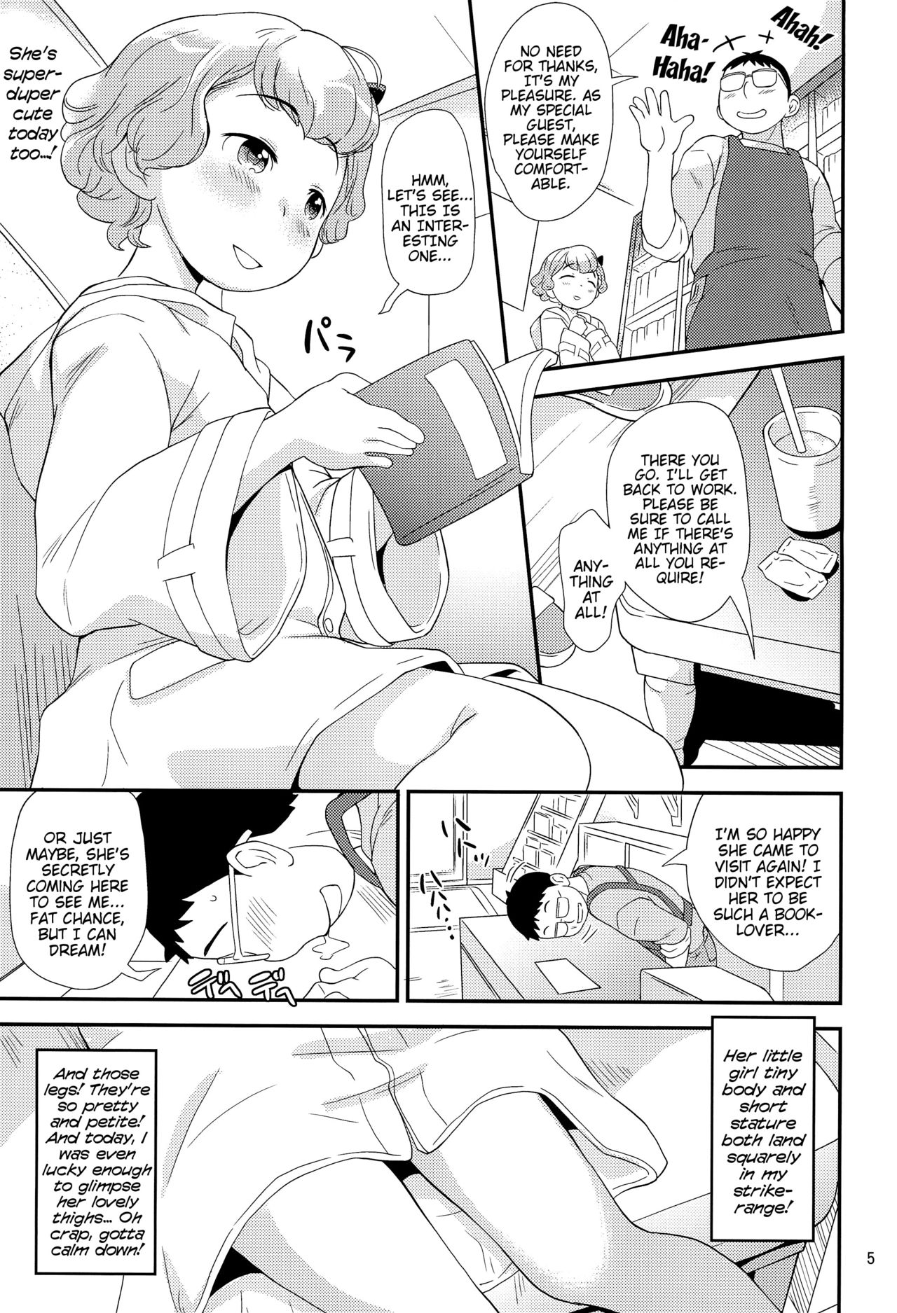 Momo Hada | Peach Skin page 5 full