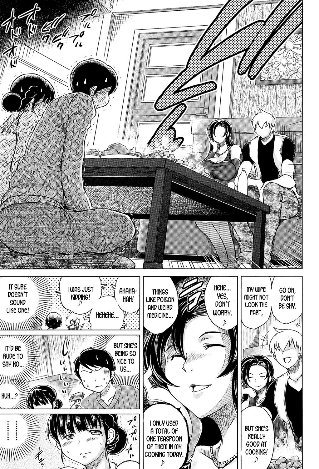 Netorarezuma ~Otto no Shiranai Chitai~ Ch. 3-4 page 11 full