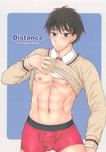 (Shota Scratch 16) [Datsuryoku Kenkyuukai (Kanbayashi Takaki)] Distance cover