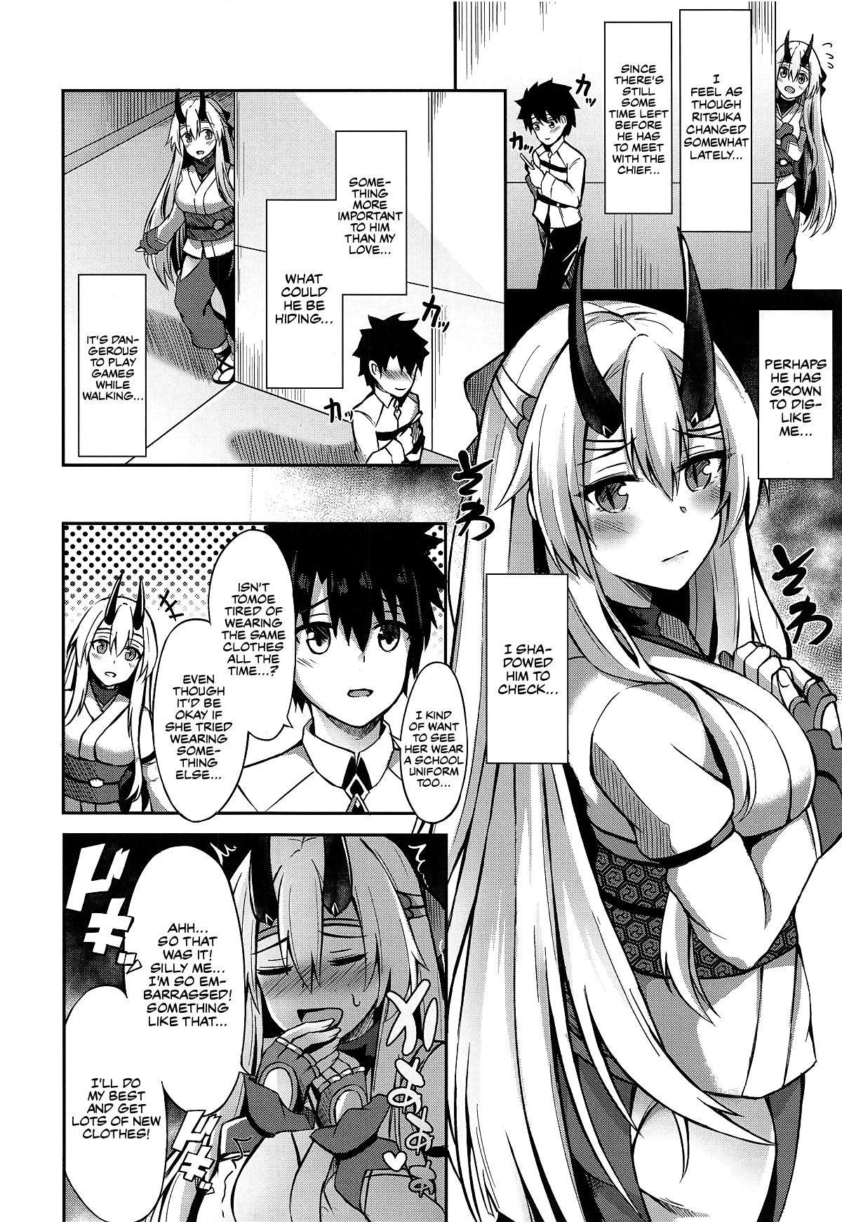 Setsudo no Nai Onee-chan de Gomen ne | Onee-chan is sorry she has no restraint page 7 full