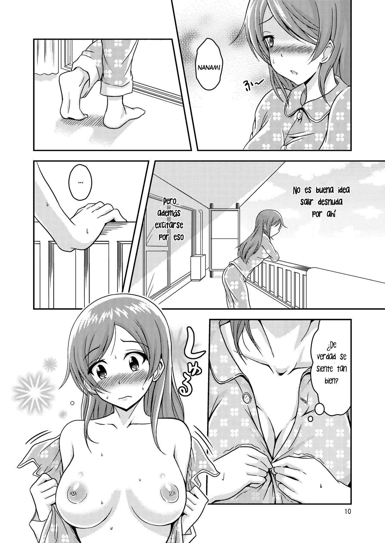 Hentai Roshutsu Shimai page 12 full