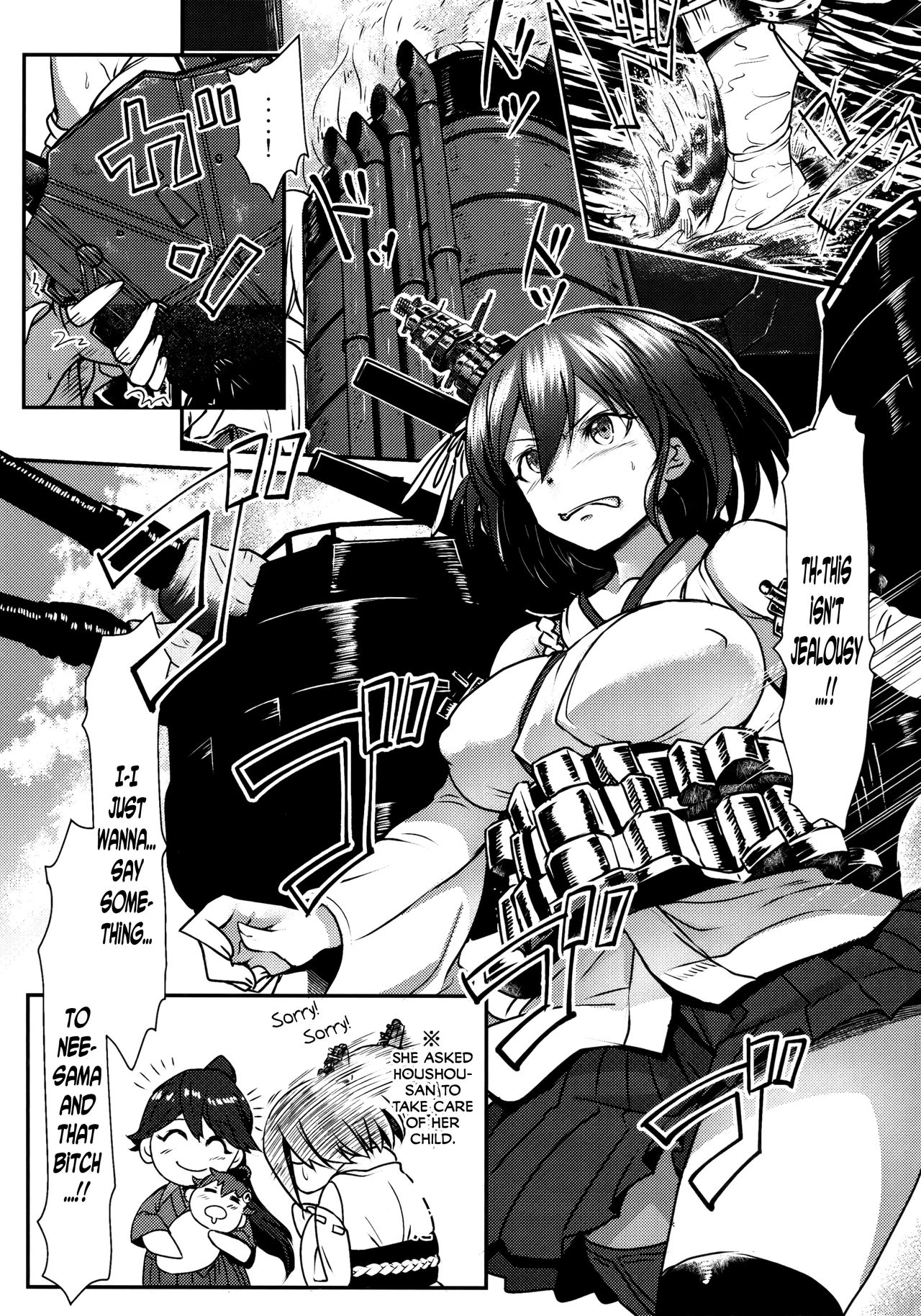 Futanari Shigure Fusou no Bouryaku Daiichi Sakusen page 11 full