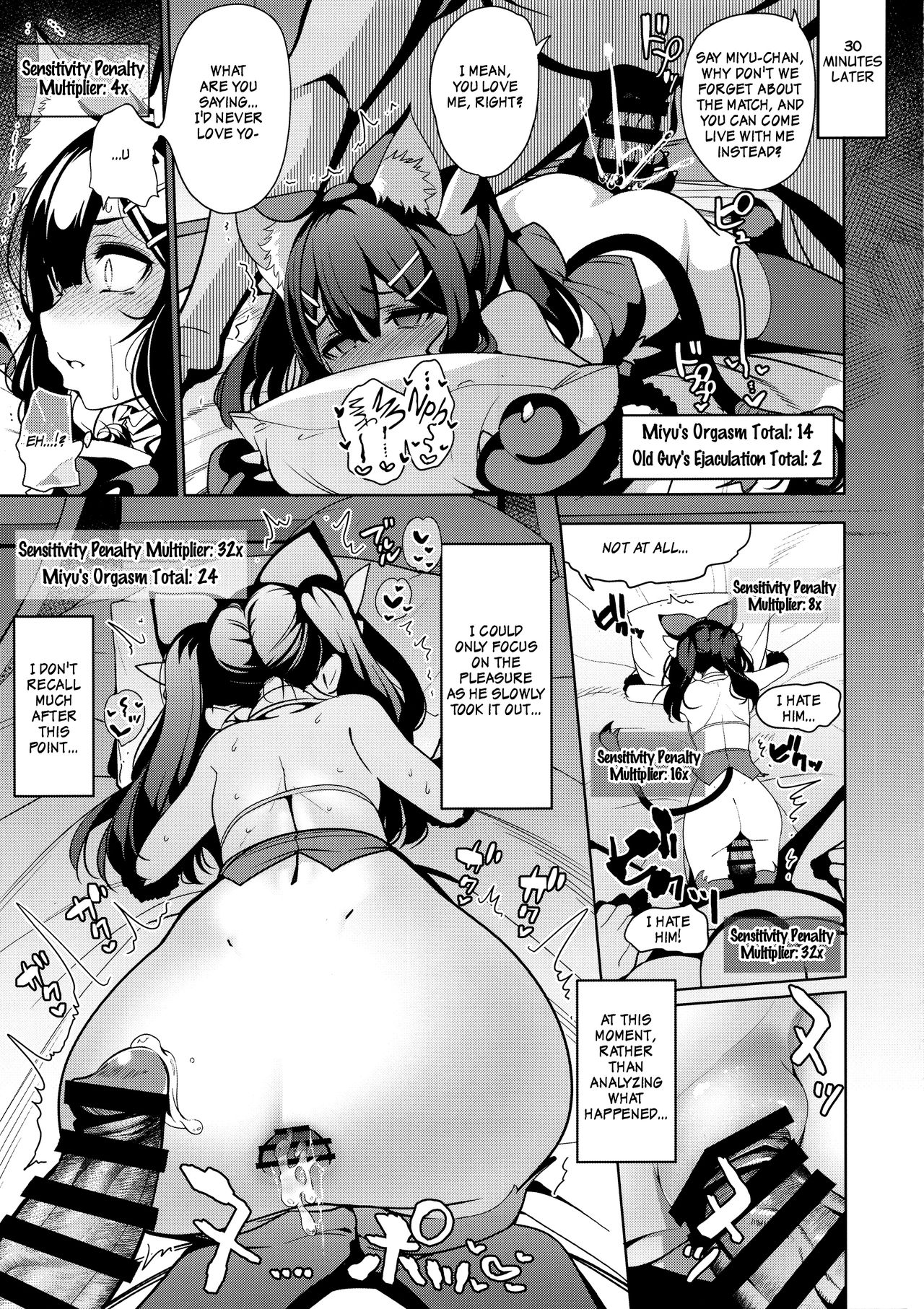 Magical Girl Hypnosis Fucking Marathon 2.9 Completely Fair and Honest Best of Three Match page 11 full