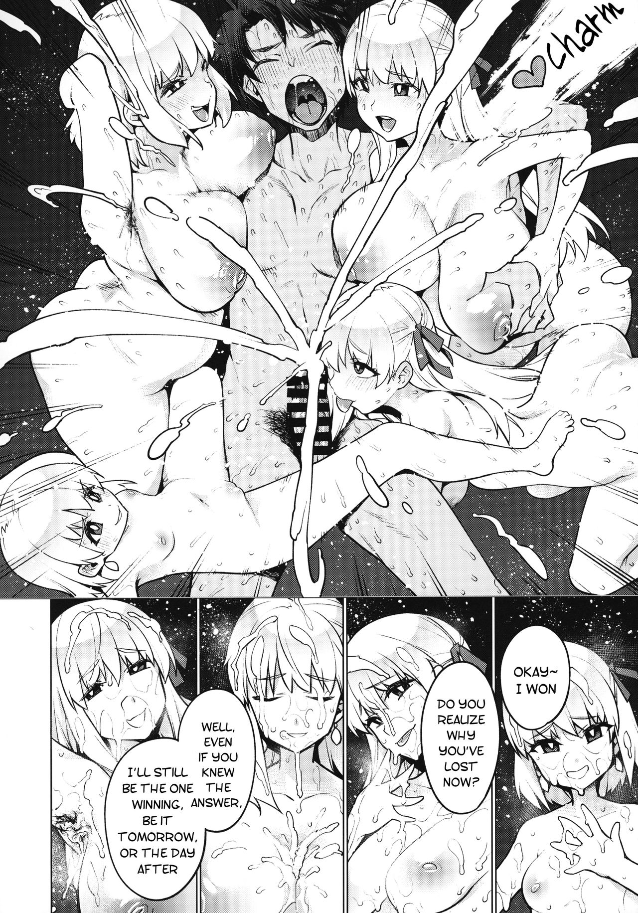 "Master nanka ni Makeru wake Nai ja nai desu kaa?" page 11 full