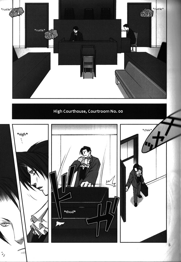 DEEP LEVEL-00 page 3 full