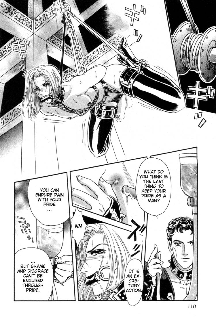 Tori Maia - Hoshi no yakata  - chapter 12 page 11 full