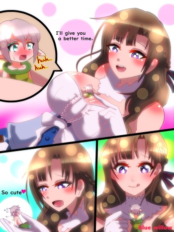 [Blue Willow] Tsujou Kougeki ga Zentai Kougeki de 2-kai Kougeki no Okaasan wa Suki desu ka? vore (Tsujou Kougeki ga Zentai Kougeki de 2-kai Kougeki no Okaasan wa Suki desu ka?) [English, Japanese] cover