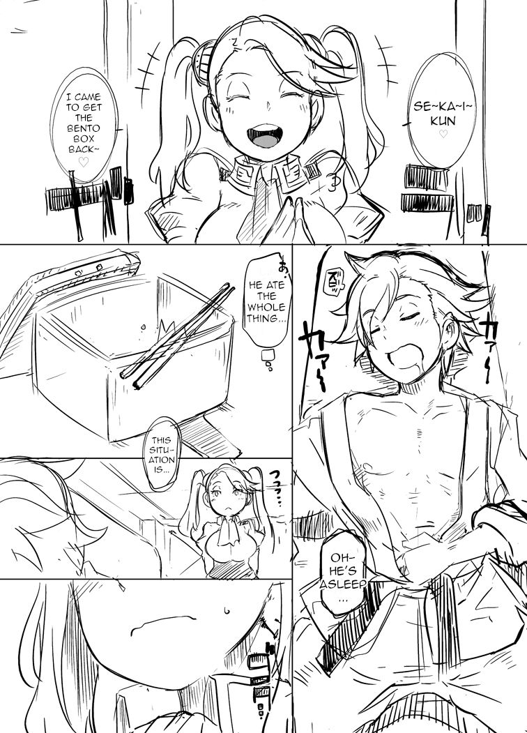 Gyanko no Hayaben Copy Bon deshou ga! | It's a book about Gyanko's pre-lunchtime bento! page 2 full