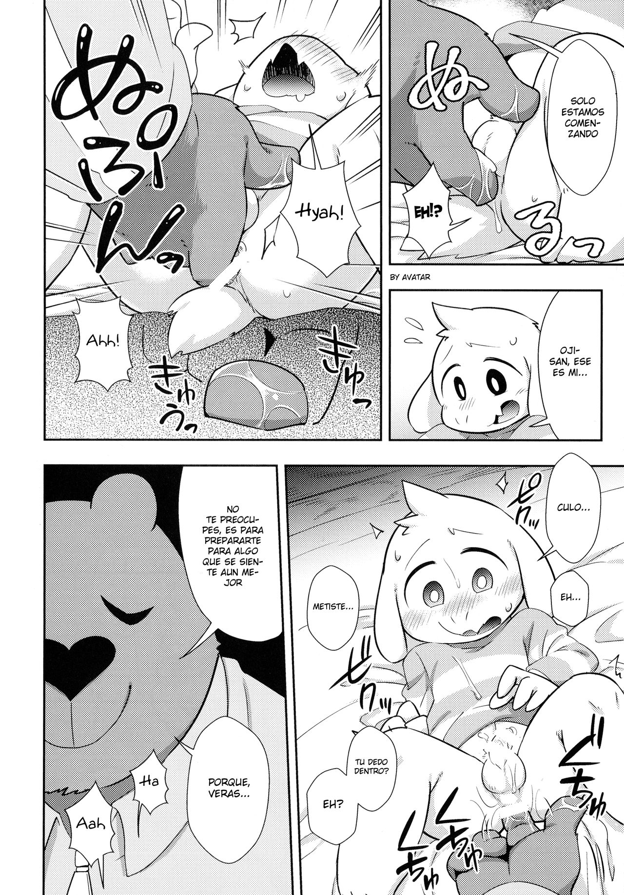 Seijino Obenkyou - STUDY OF XXXXX page 11 full
