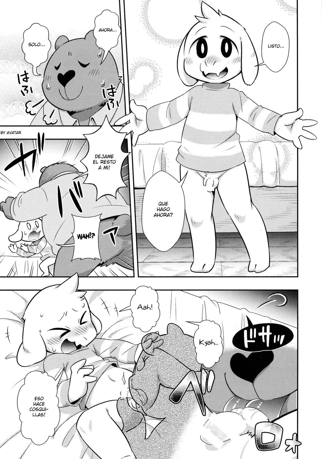 Seijino Obenkyou - STUDY OF XXXXX page 6 full