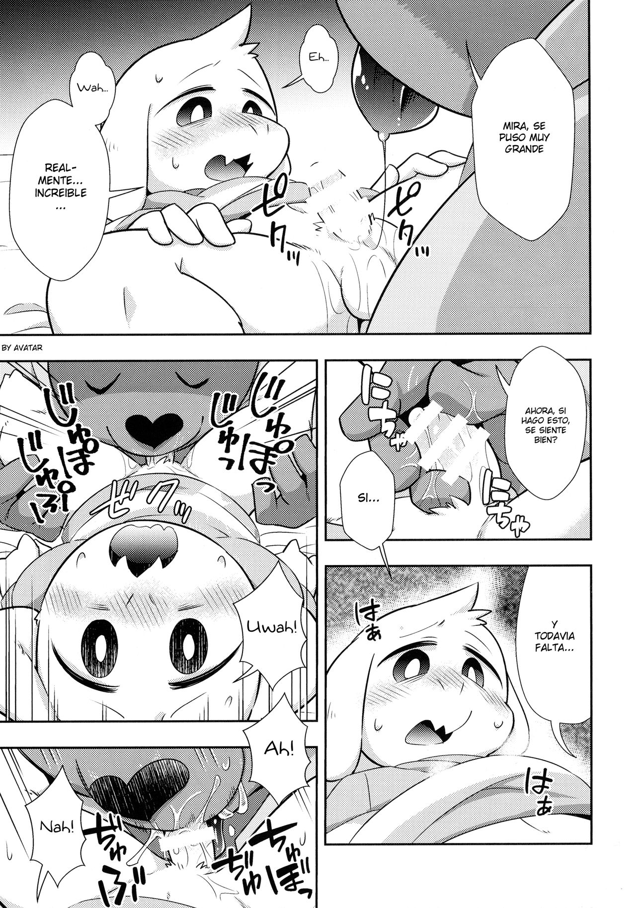 Seijino Obenkyou - STUDY OF XXXXX page 8 full