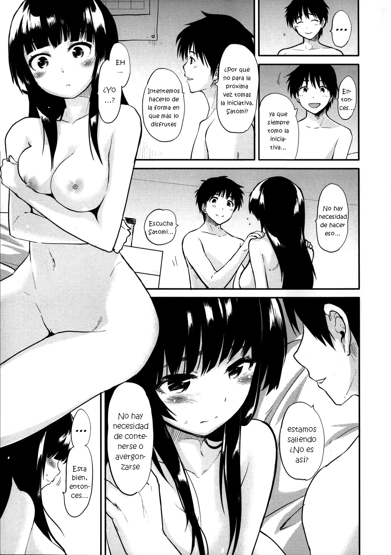 Kaika Switch page 3 full