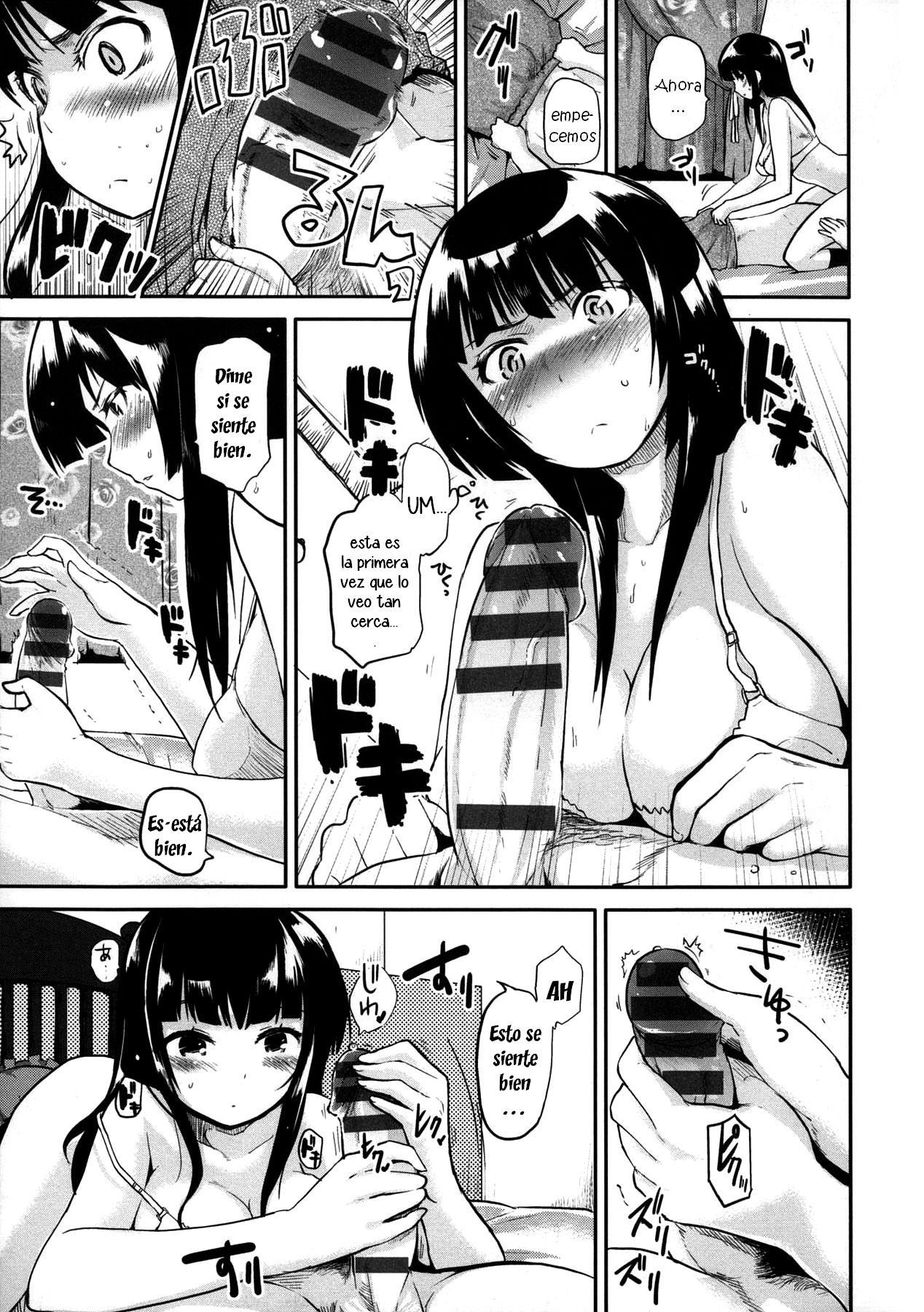 Kaika Switch page 5 full