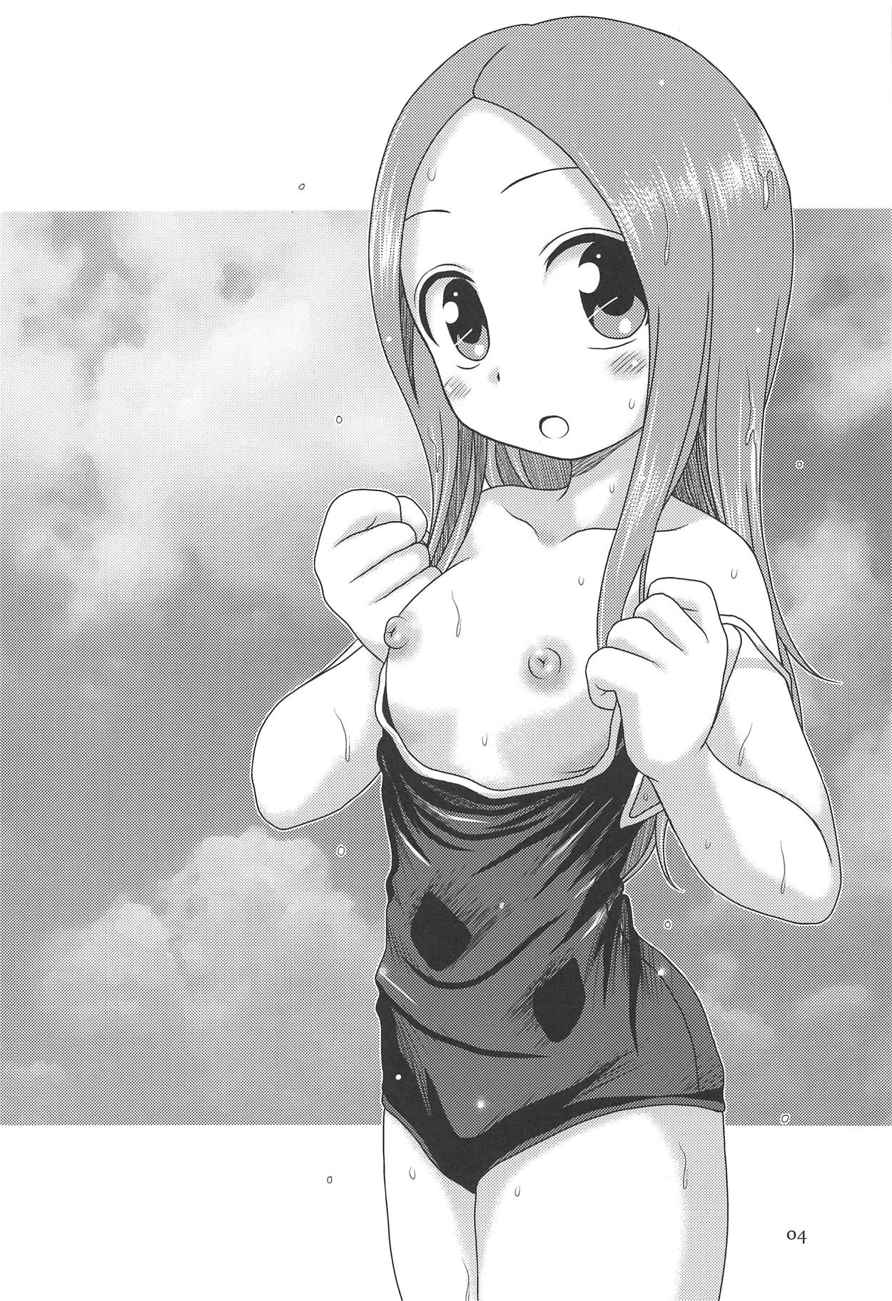 TOURMALINE page 3 full