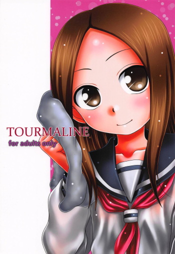 (C94) [HEARTS & CRUSTS (Nanana Nana)] TOURMALINE (Karakai Jouzu no Takagi-san) cover