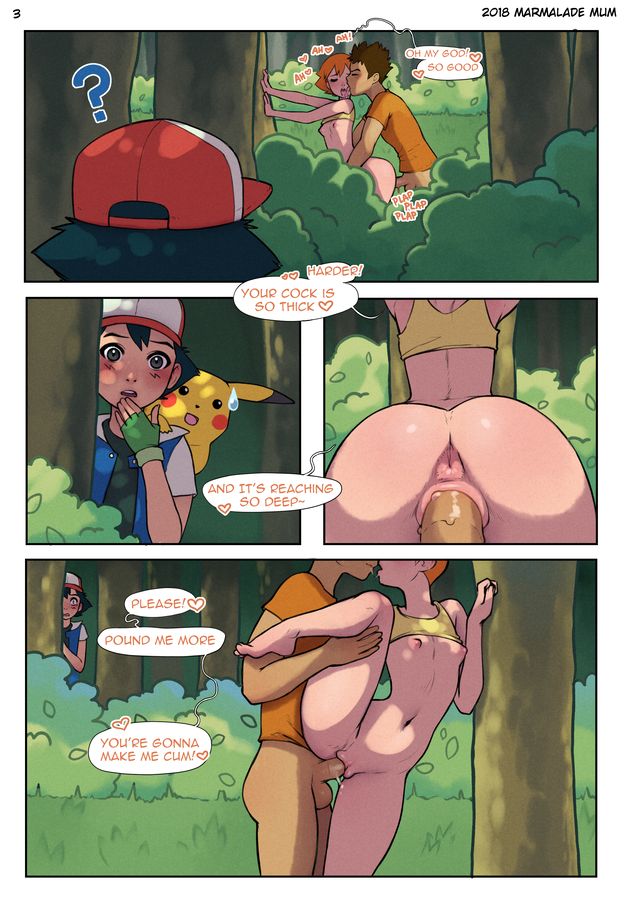 Shota League page 4 full