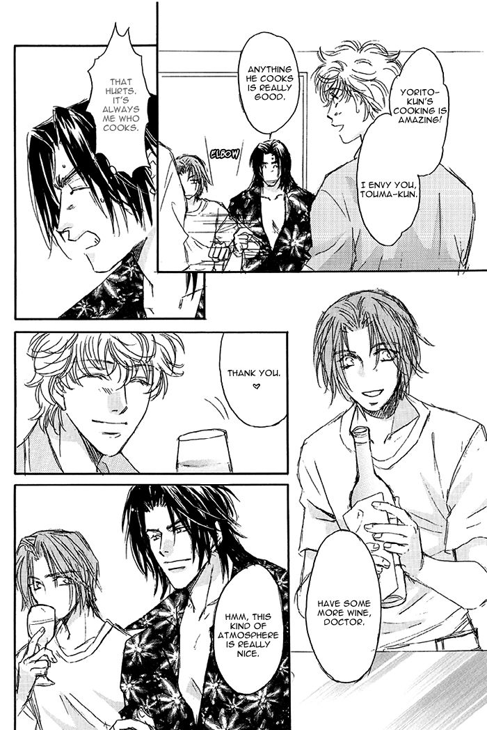 69 2003 Summer page 11 full