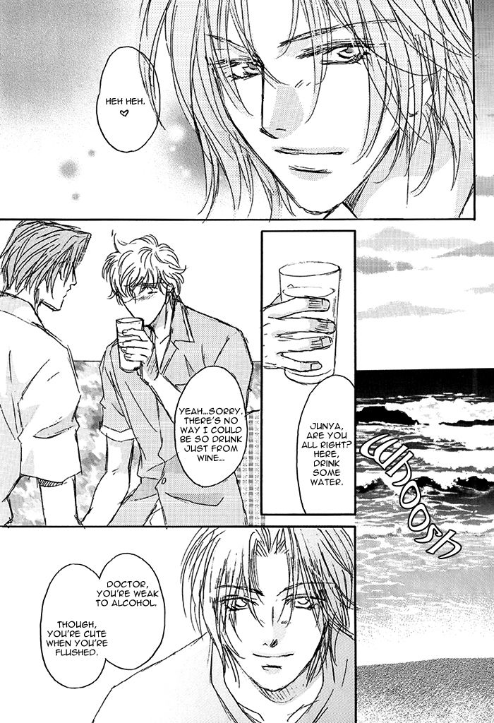 69 2003 Summer page 12 full