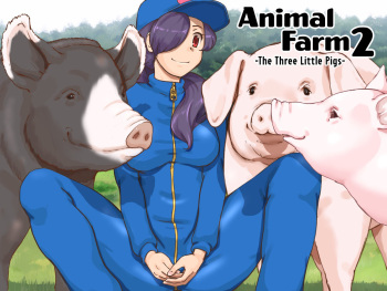 [pink-noise (Mizuiro Megane)] Doubutsu Noujou 3-biki no Kobuta-chan Hen - Animal Farm 2 The Three Little Pigs [English] [Neeko7] cover