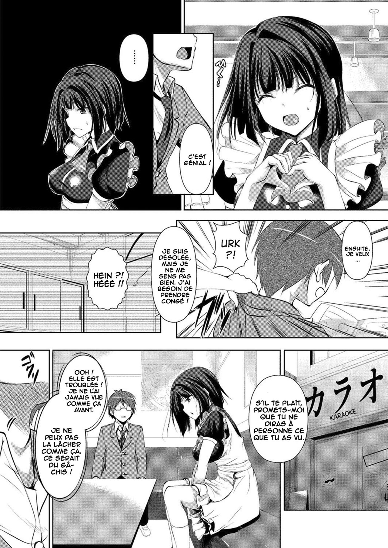 Kashikiri Maid-san | Reserved Maid page 6 full