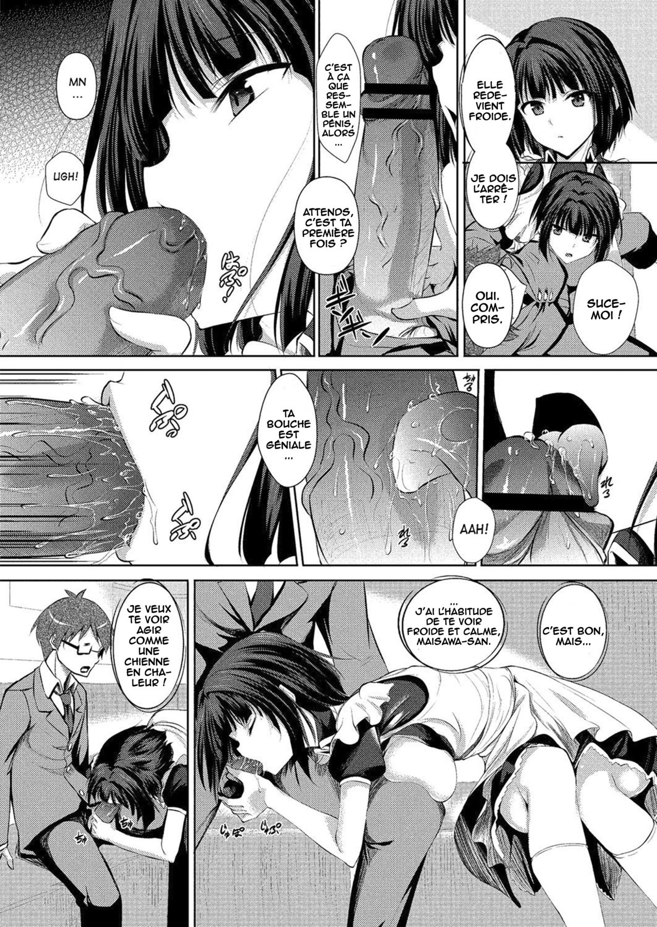 Kashikiri Maid-san | Reserved Maid page 8 full