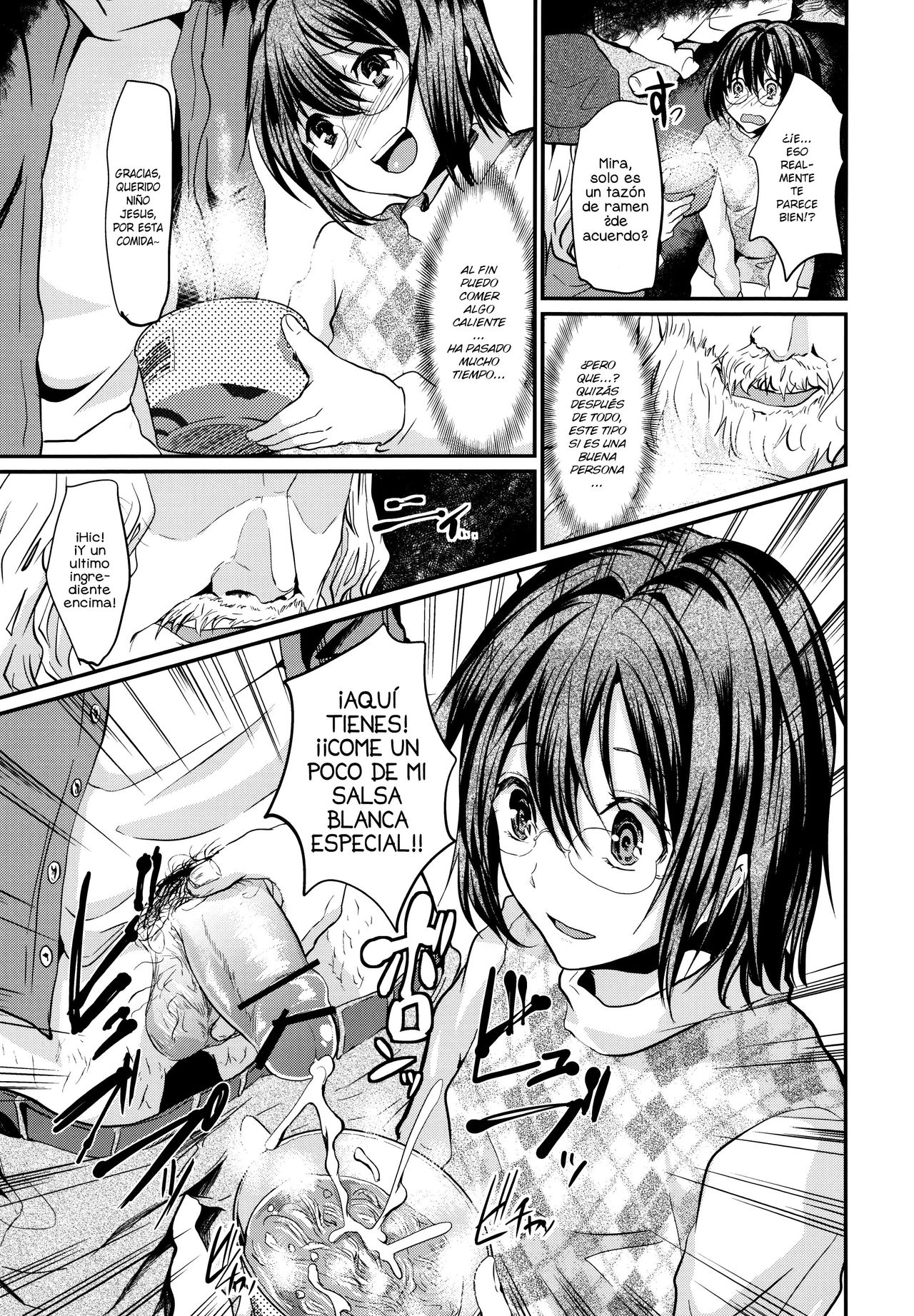 Yadokari FUCK!! Iede DC Furousha Ochinpo Josou Pakopako Mesubuta Acme page 10 full