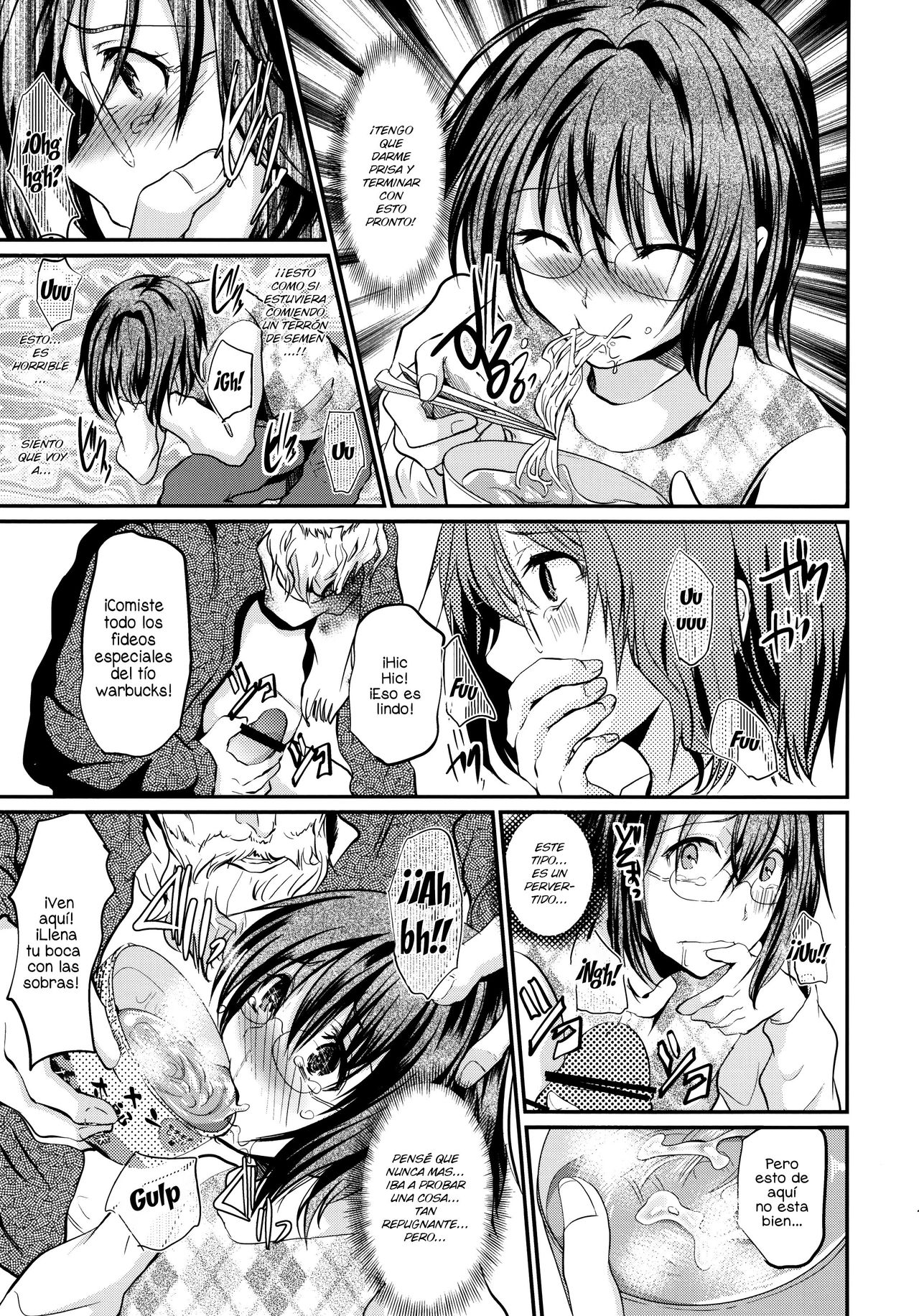 Yadokari FUCK!! Iede DC Furousha Ochinpo Josou Pakopako Mesubuta Acme page 12 full