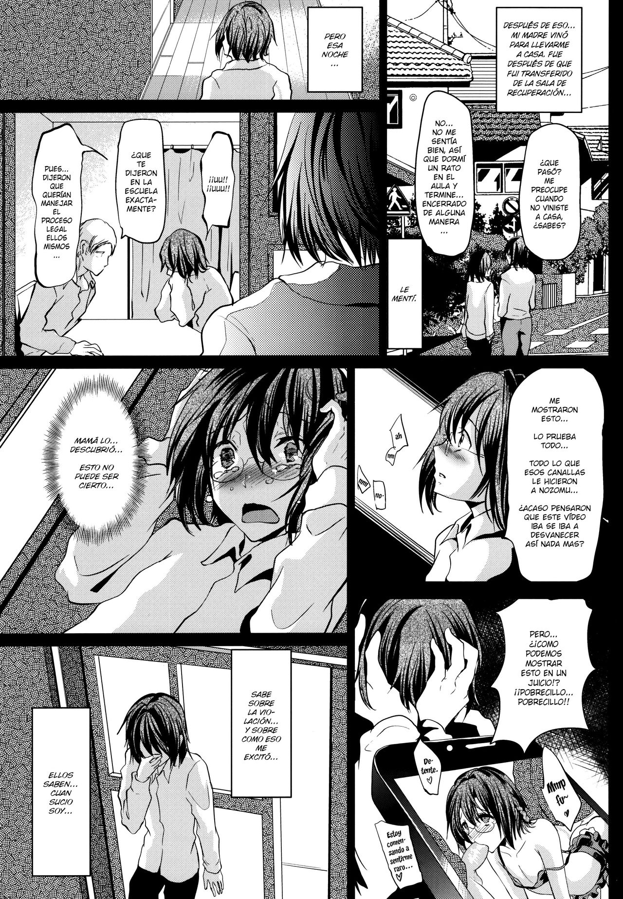 Yadokari FUCK!! Iede DC Furousha Ochinpo Josou Pakopako Mesubuta Acme page 6 full