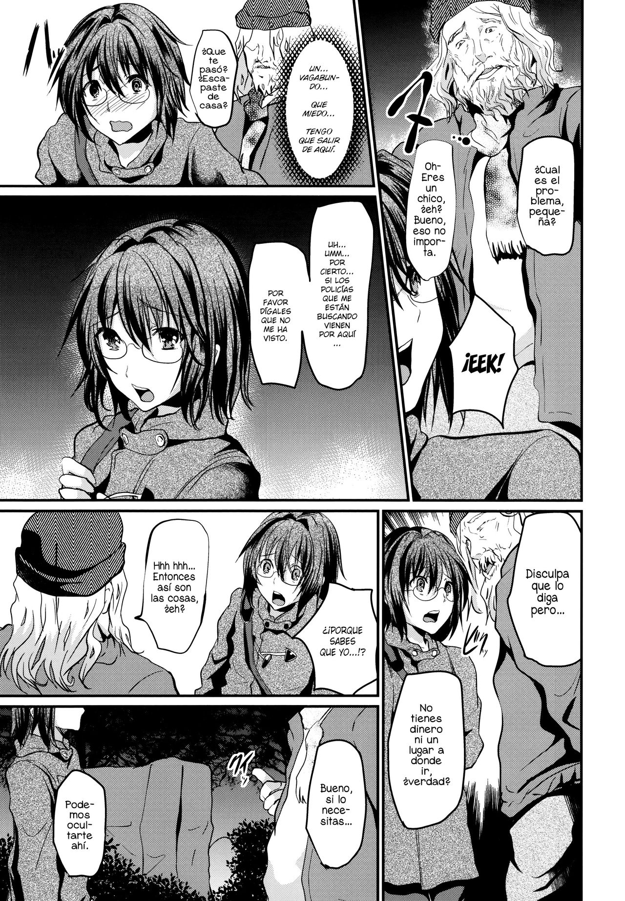 Yadokari FUCK!! Iede DC Furousha Ochinpo Josou Pakopako Mesubuta Acme page 8 full