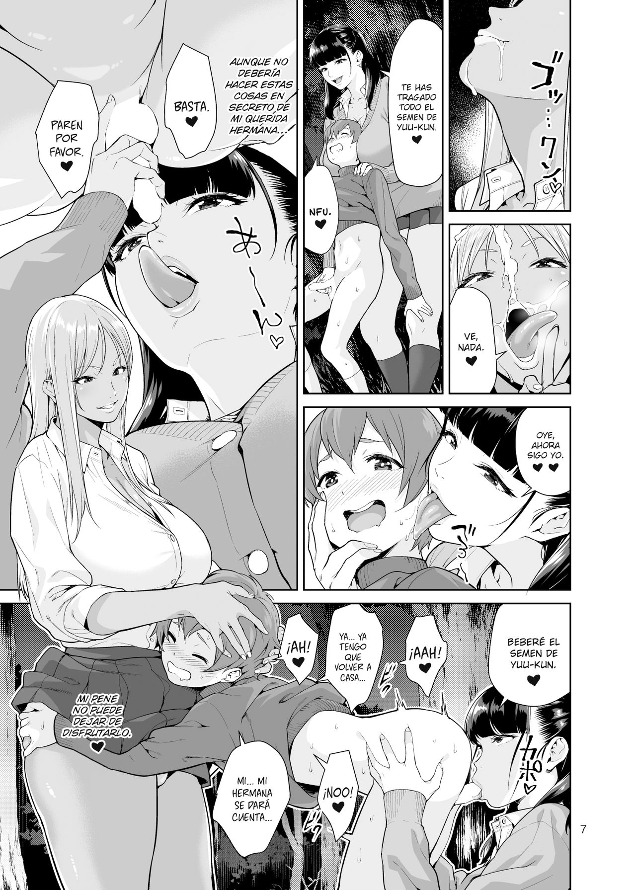 Sister Complex page 6 full
