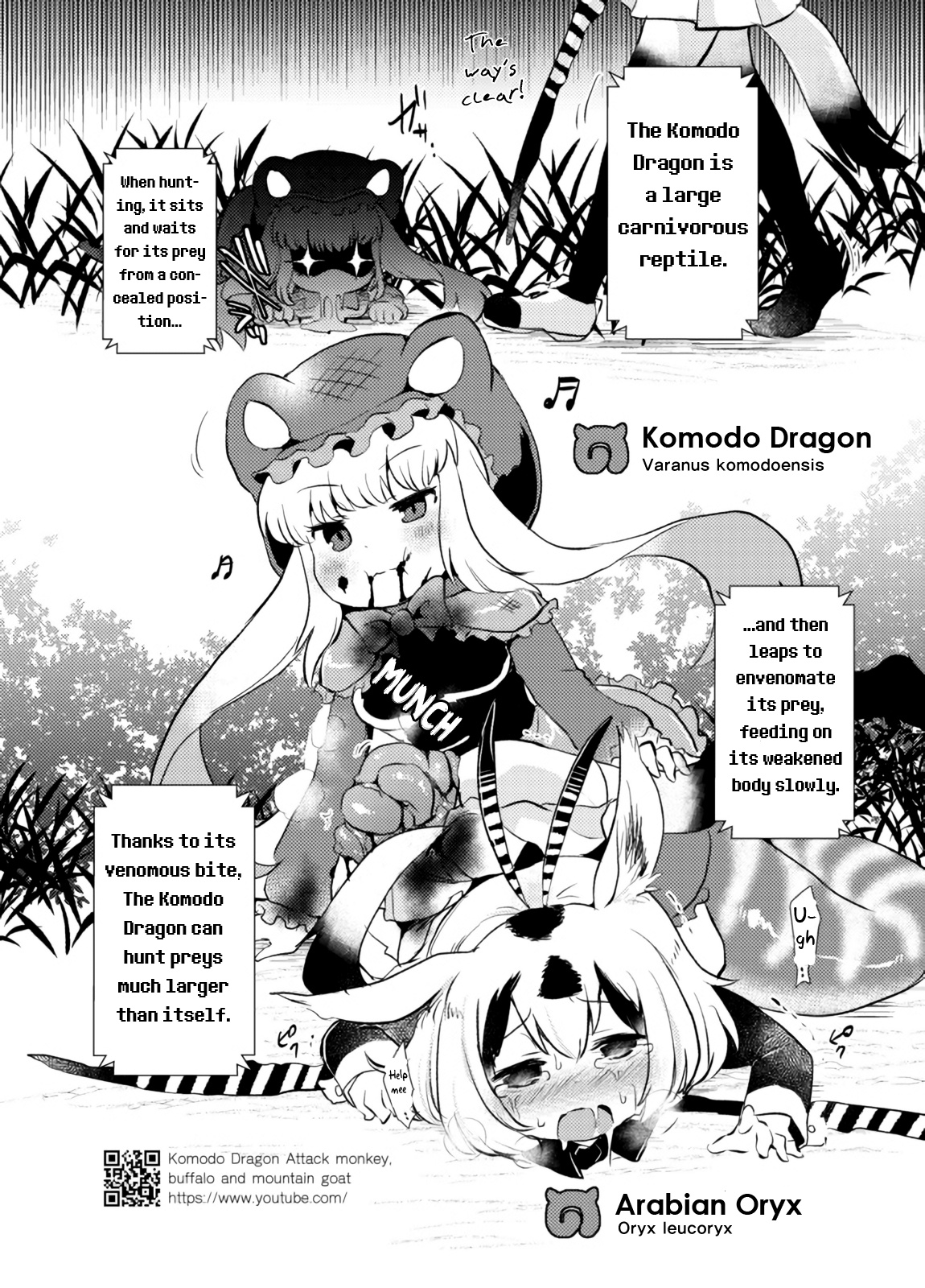 Emono Friends -KALIVION- page 3 full