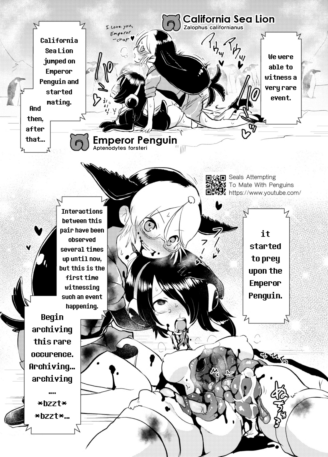 Emono Friends -KALIVION- page 4 full