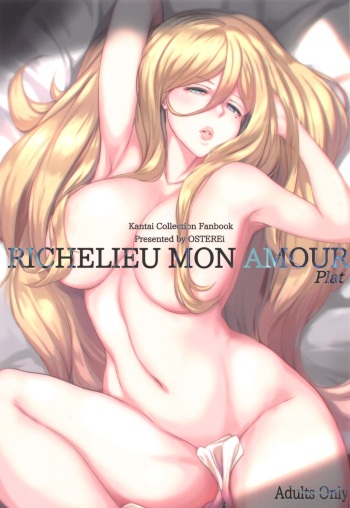 (C96) [OSTEREi (O)] RICHELIEU MON AMOUR Plat (Kantai Collection -KanColle-) cover