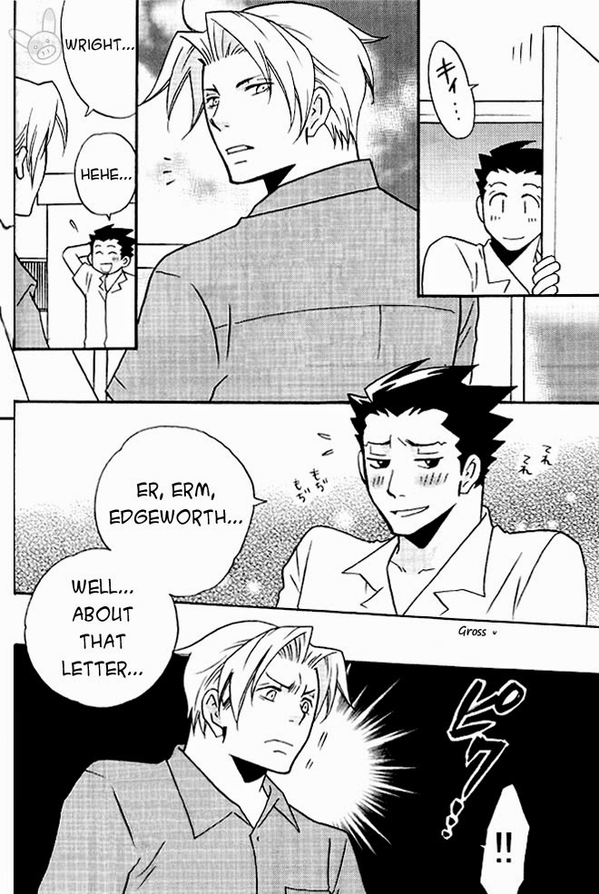 HIGHSCHOOL BEBOP! page 11 full