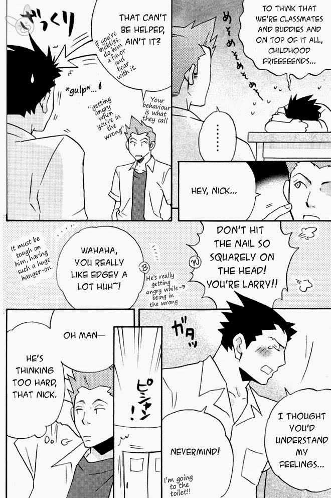 HIGHSCHOOL BEBOP! page 7 full