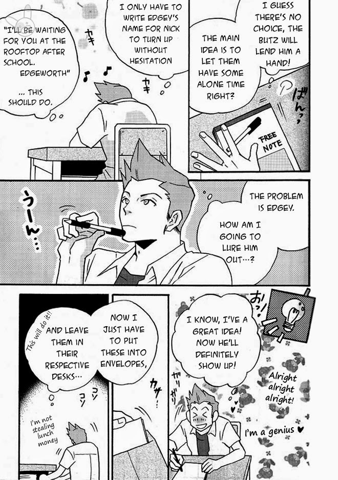 HIGHSCHOOL BEBOP! page 8 full