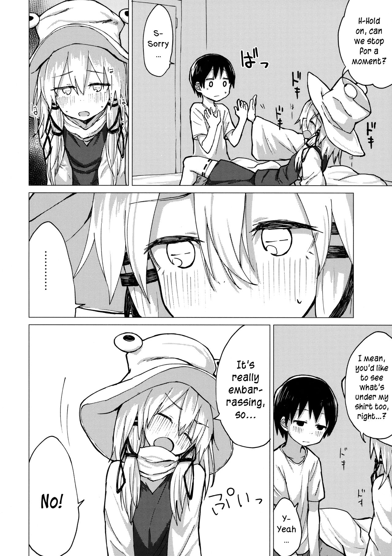 Suwa Nee-chan o Jikkuri Mite Sawaru Hon Suwa Shota Bangaihen 12 page 11 full