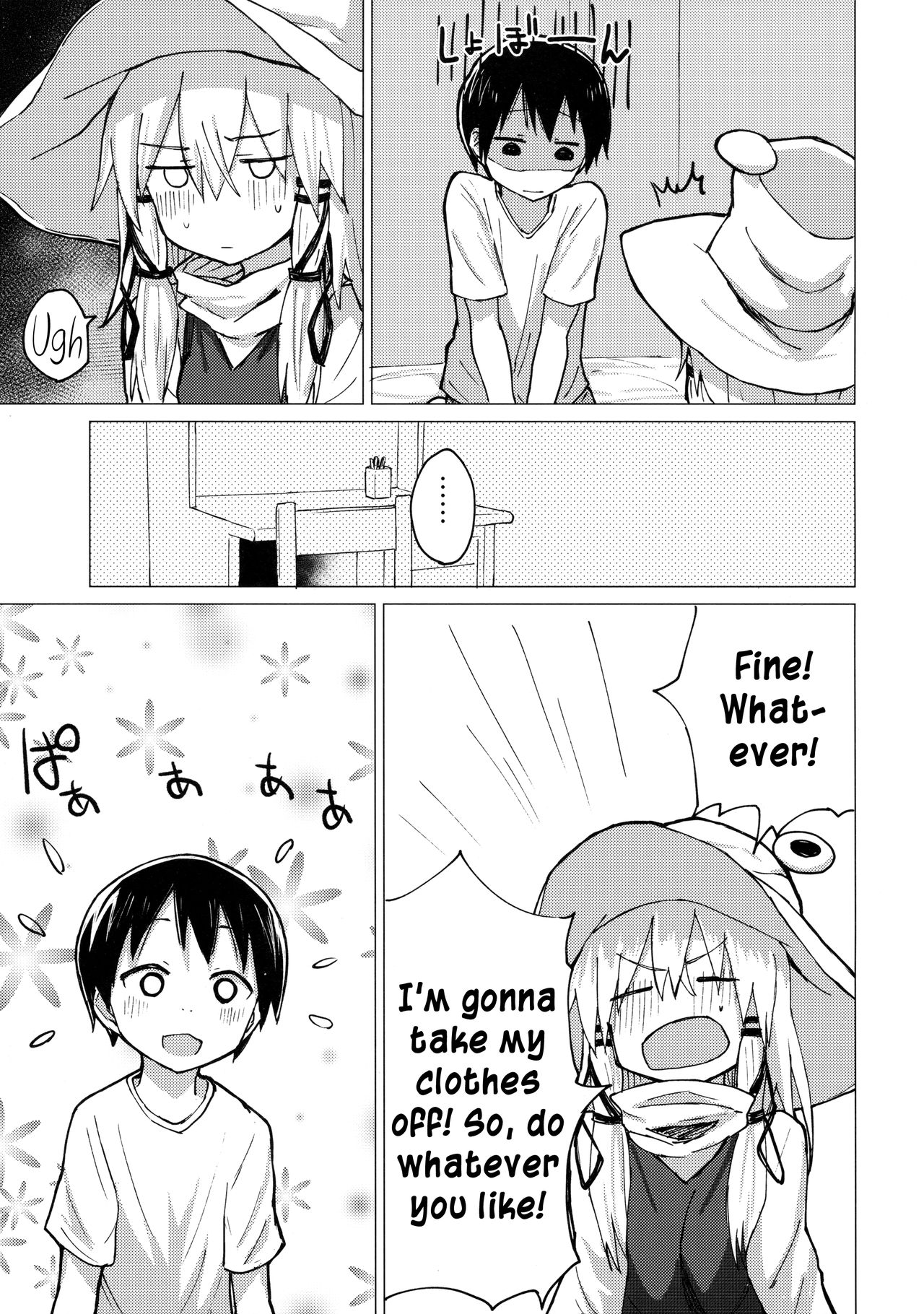 Suwa Nee-chan o Jikkuri Mite Sawaru Hon Suwa Shota Bangaihen 12 page 12 full