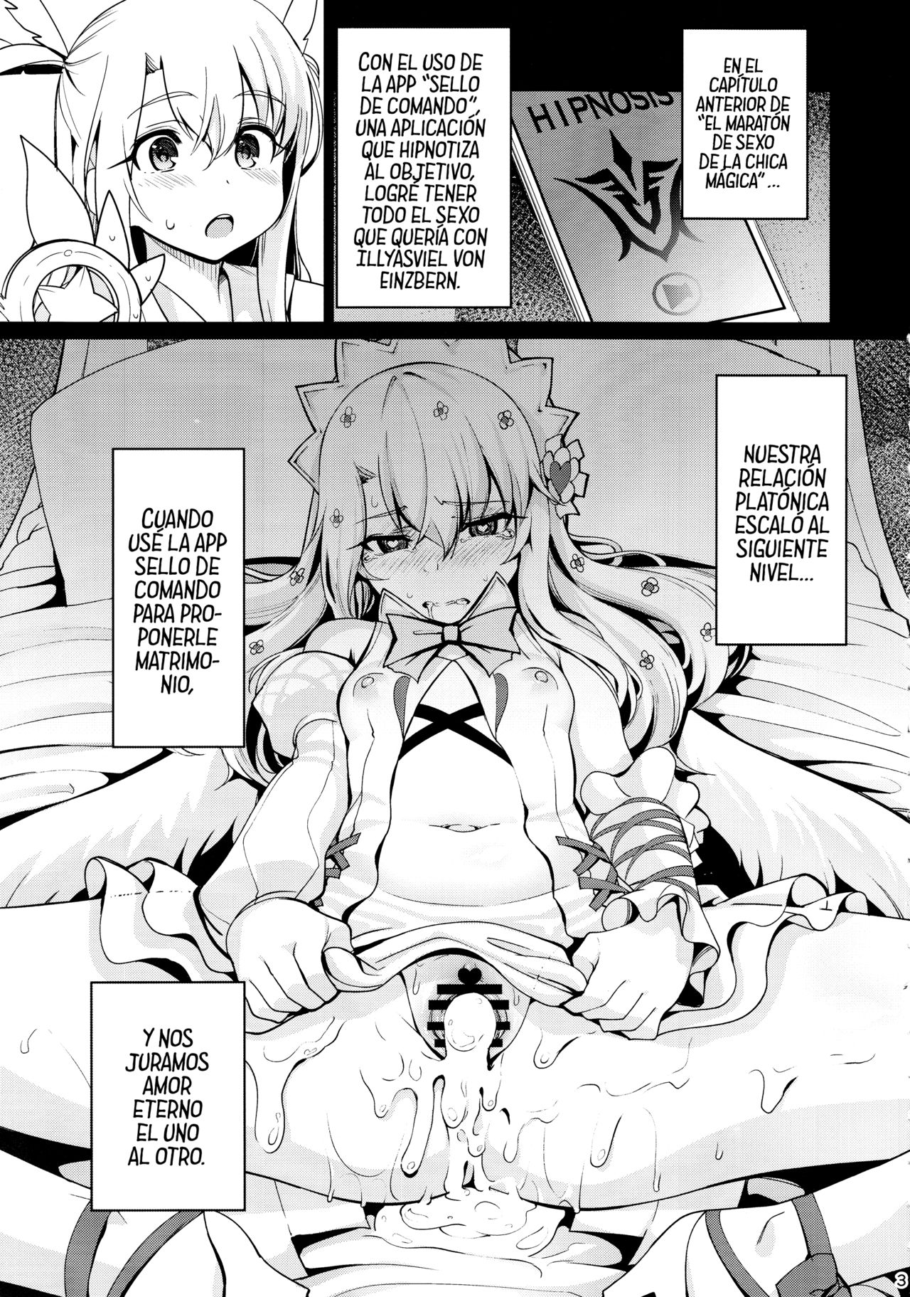 Mahou Shoujo Saimin PakopaCause 2 page 2 full