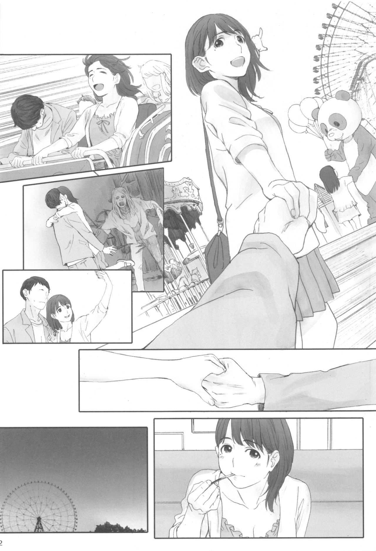Negative Love Hatsukoi #1 page 11 full
