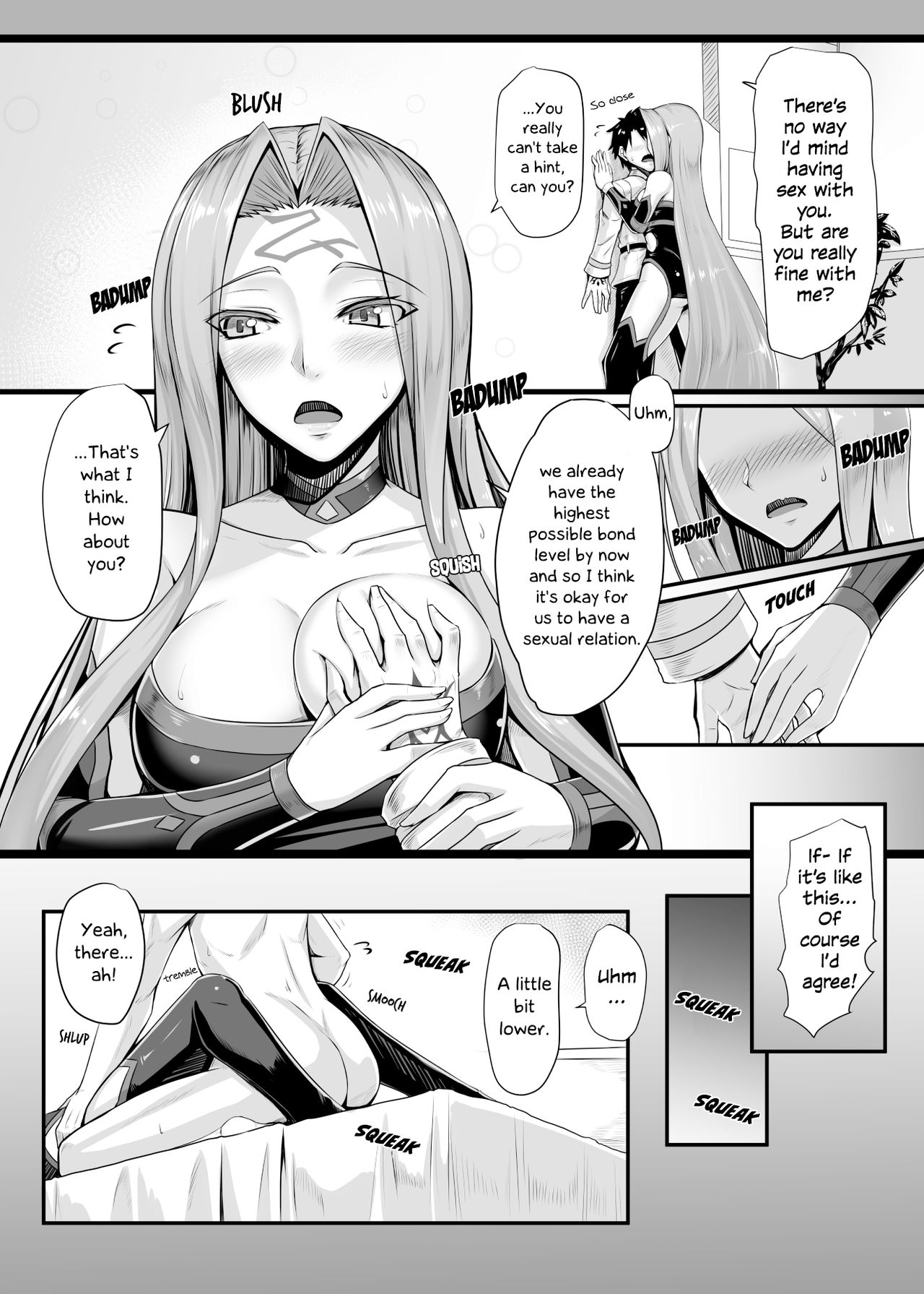 Kizuna MAX Rider-san | MAX Bonding with Rider page 11 full