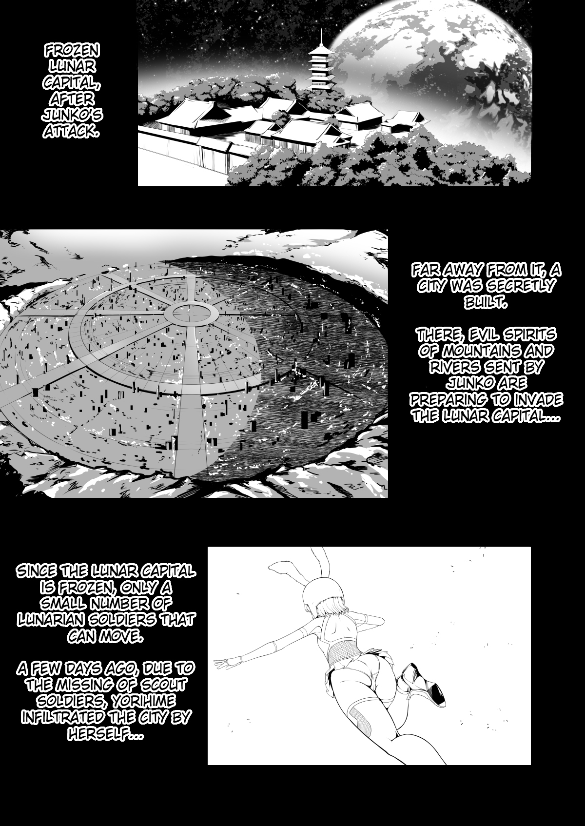 Taimamiko Yorihime page 2 full