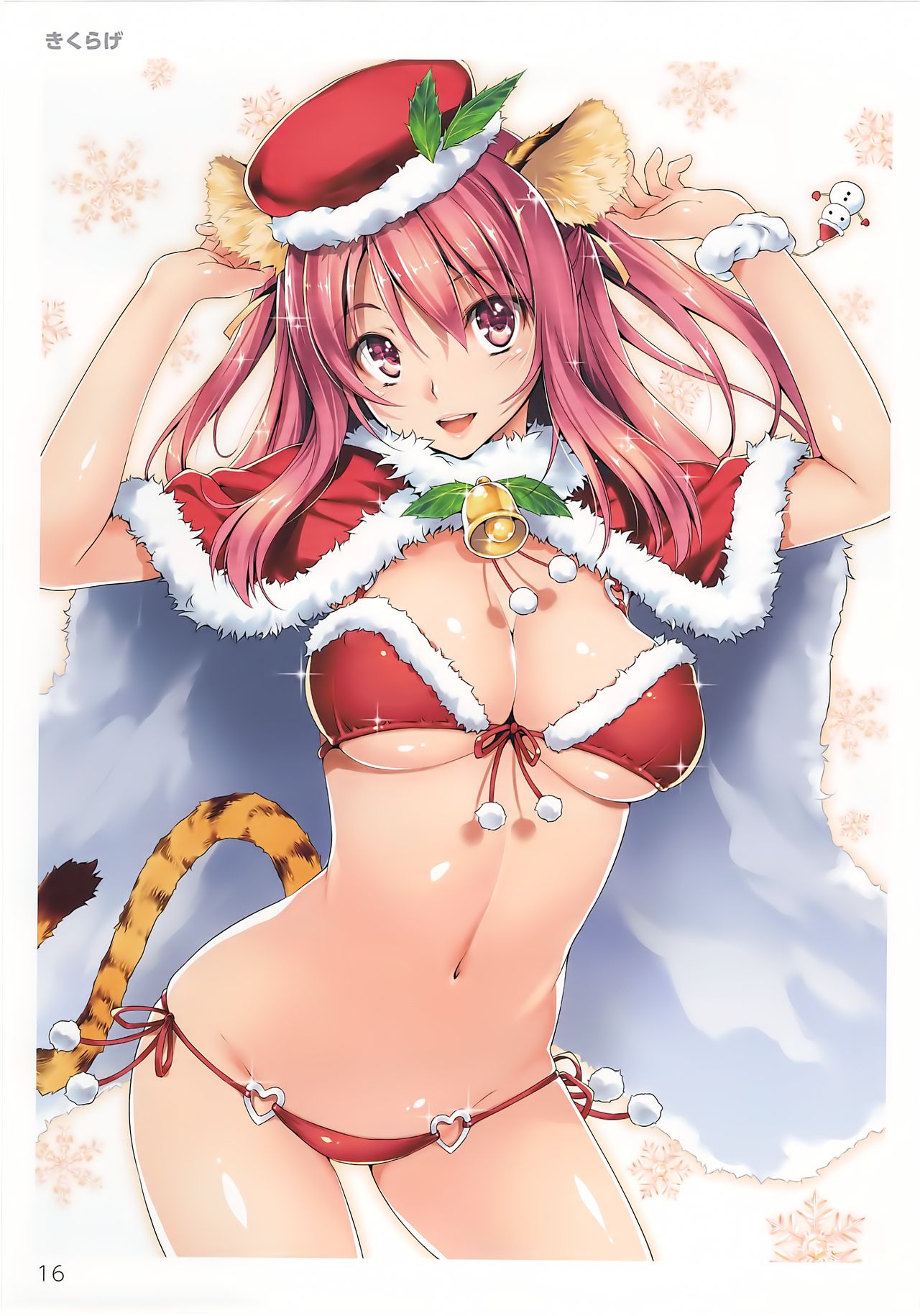 TORANOANA Girls Collection 2013 WINTER TYPE-X page 12 full