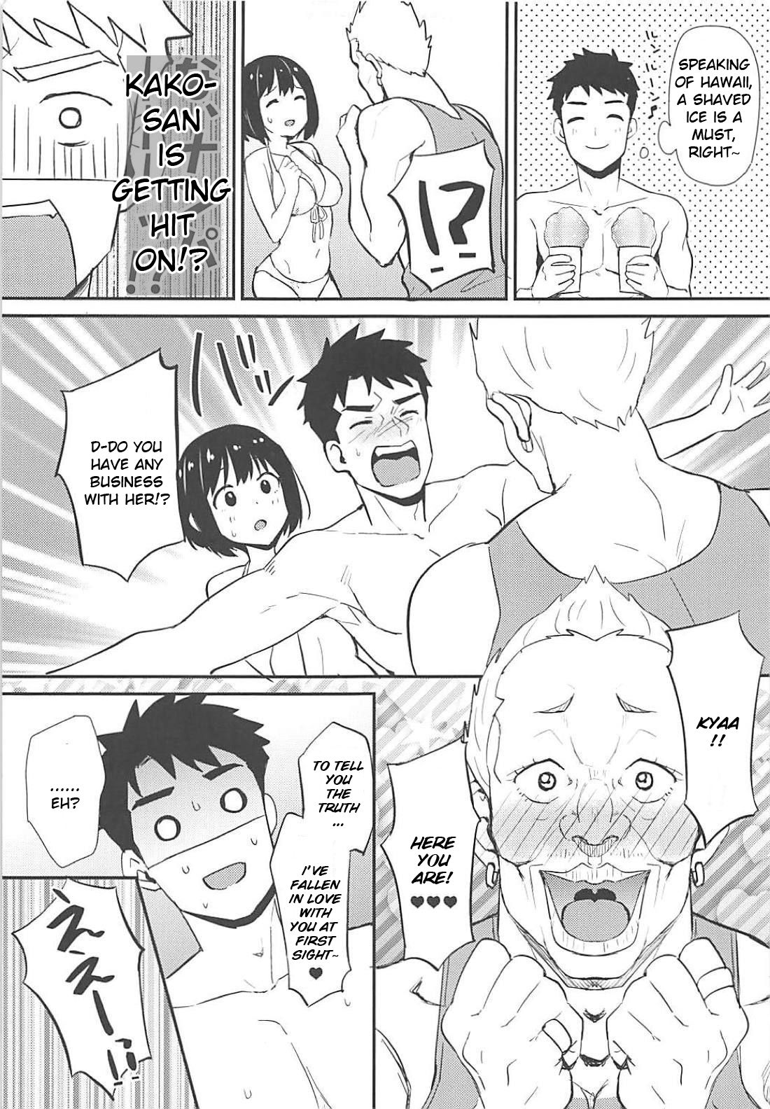 Kako-san to Minami no Shima de Rendezvous page 6 full