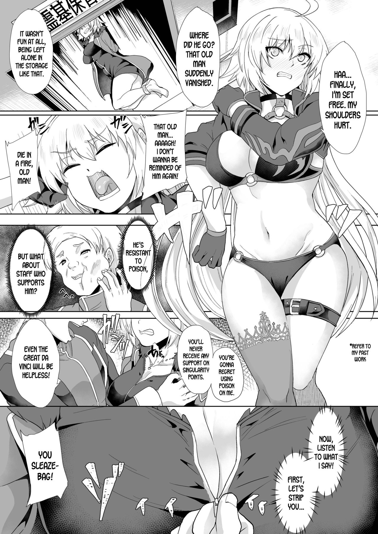 Aitsu no Tame Ima dake dakara... page 7 full