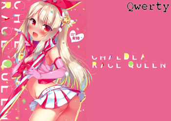 (C93) [23.4do (Ichiri)] CHALDEA RACE QUEEN (Fate/Grand Order) [Korean] [Qwerty] cover