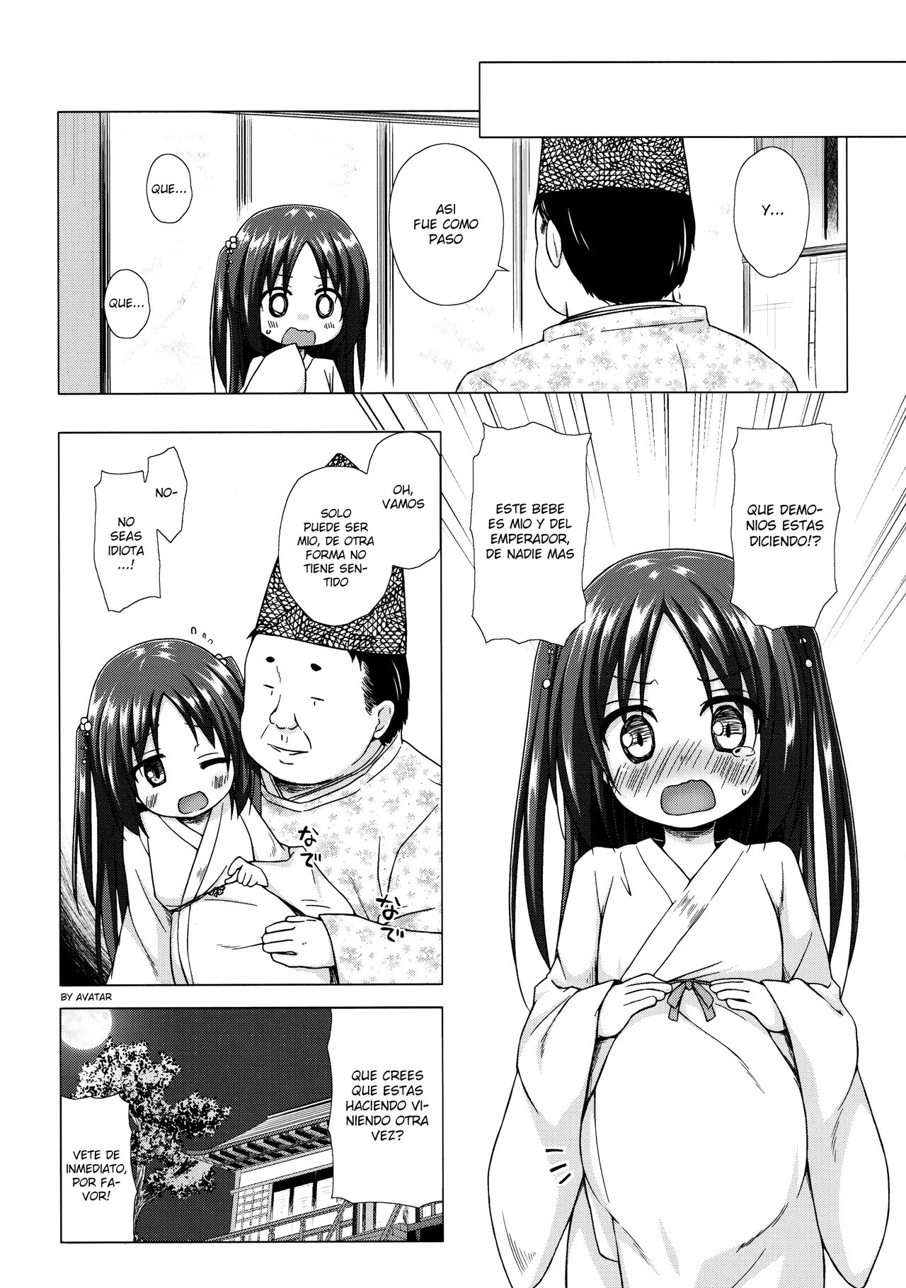 Hikari no Kimi no Saganaki Keikaku <Fujitsubo> page 11 full